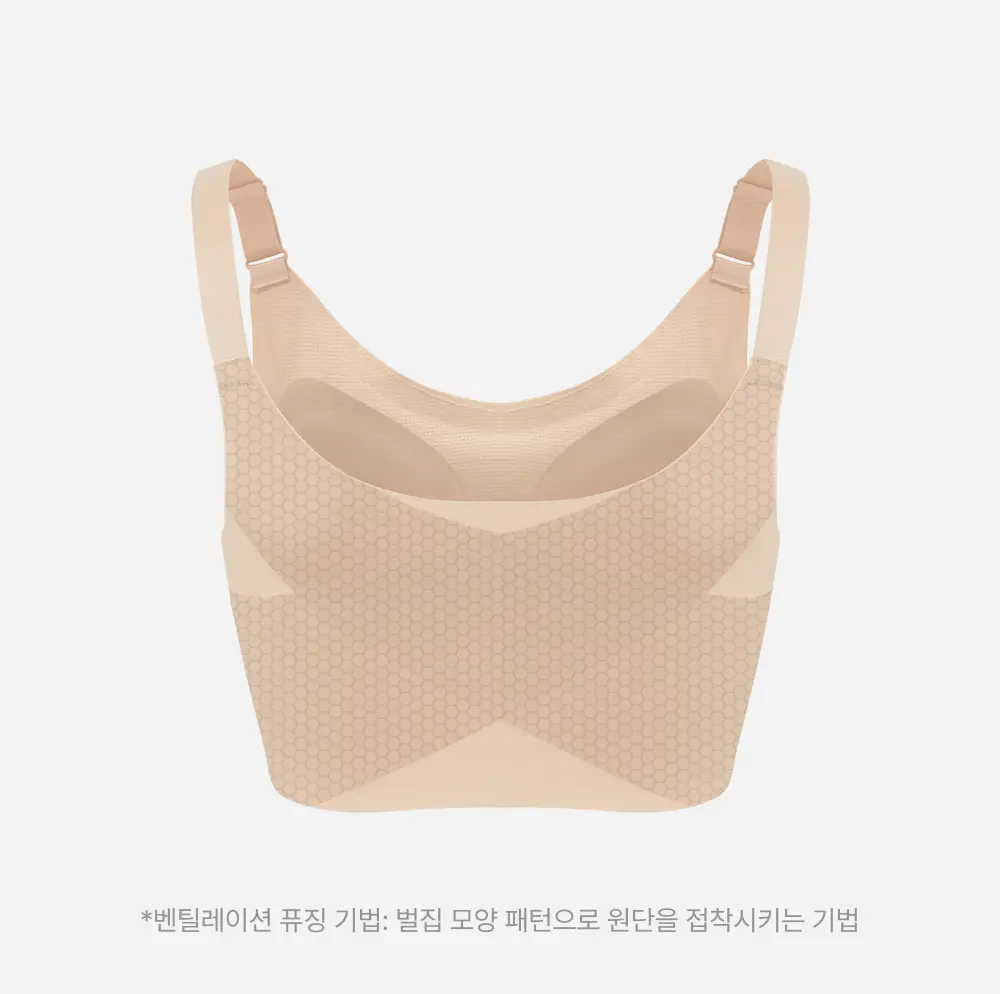 [손예진PICK] 감탄브라 NEW 오리지널 스트랩 자세 브라 단품 상세페이지 11